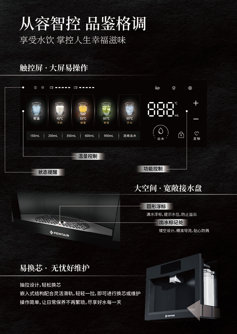 yp街机·电子游戏(中国)官方网站