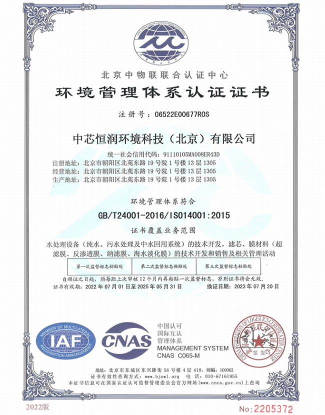 九游会·J9(中国游)官方网站-真人游戏第一品牌