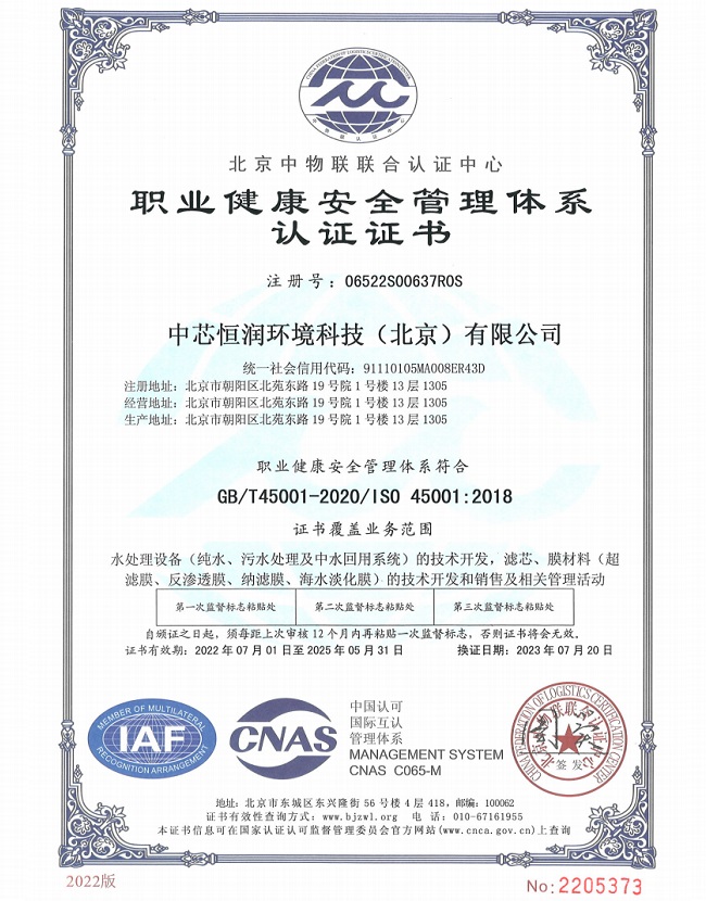 九游会·J9(中国游)官方网站-真人游戏第一品牌
