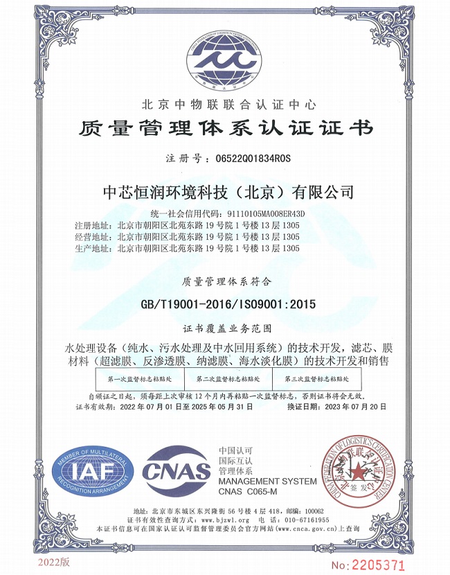 九游会·J9(中国游)官方网站-真人游戏第一品牌