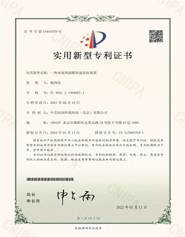 九游会·J9(中国游)官方网站-真人游戏第一品牌