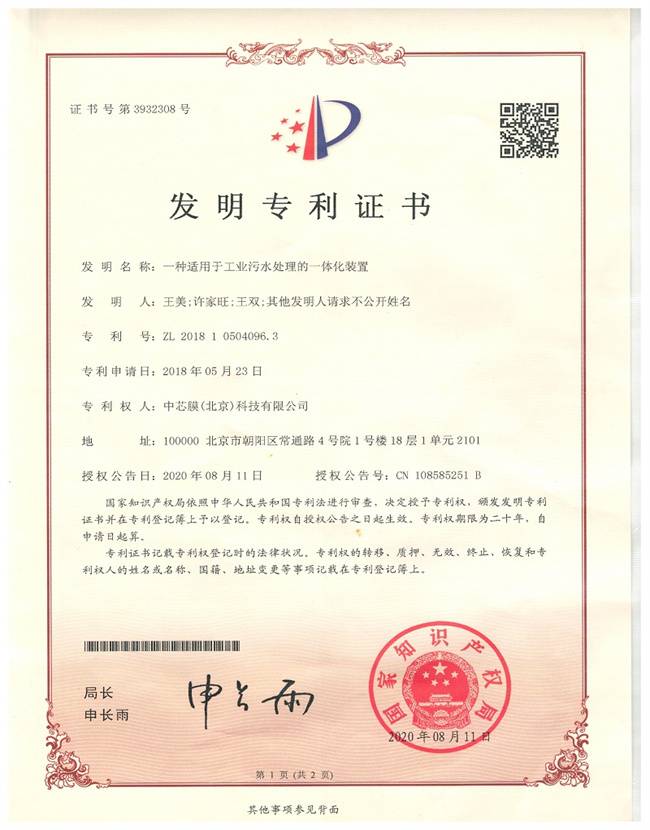 九游会·J9(中国游)官方网站-真人游戏第一品牌