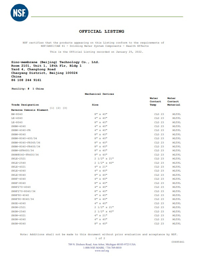 九游会·J9(中国游)官方网站-真人游戏第一品牌