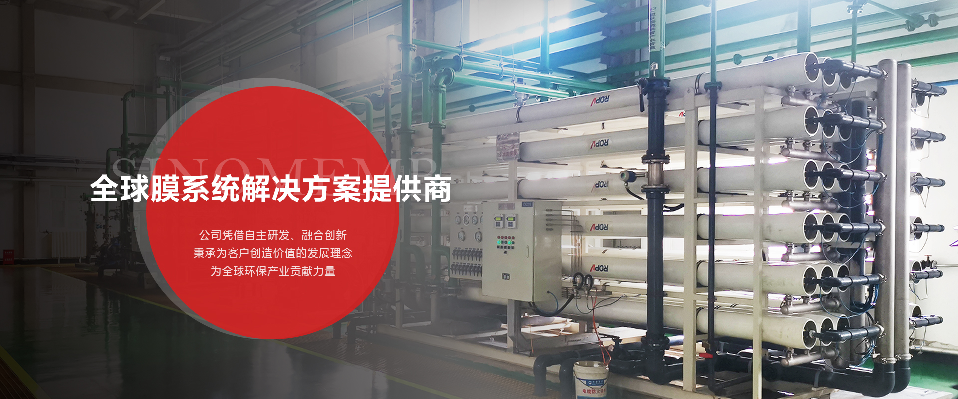 九游会·J9(中国游)官方网站-真人游戏第一品牌
