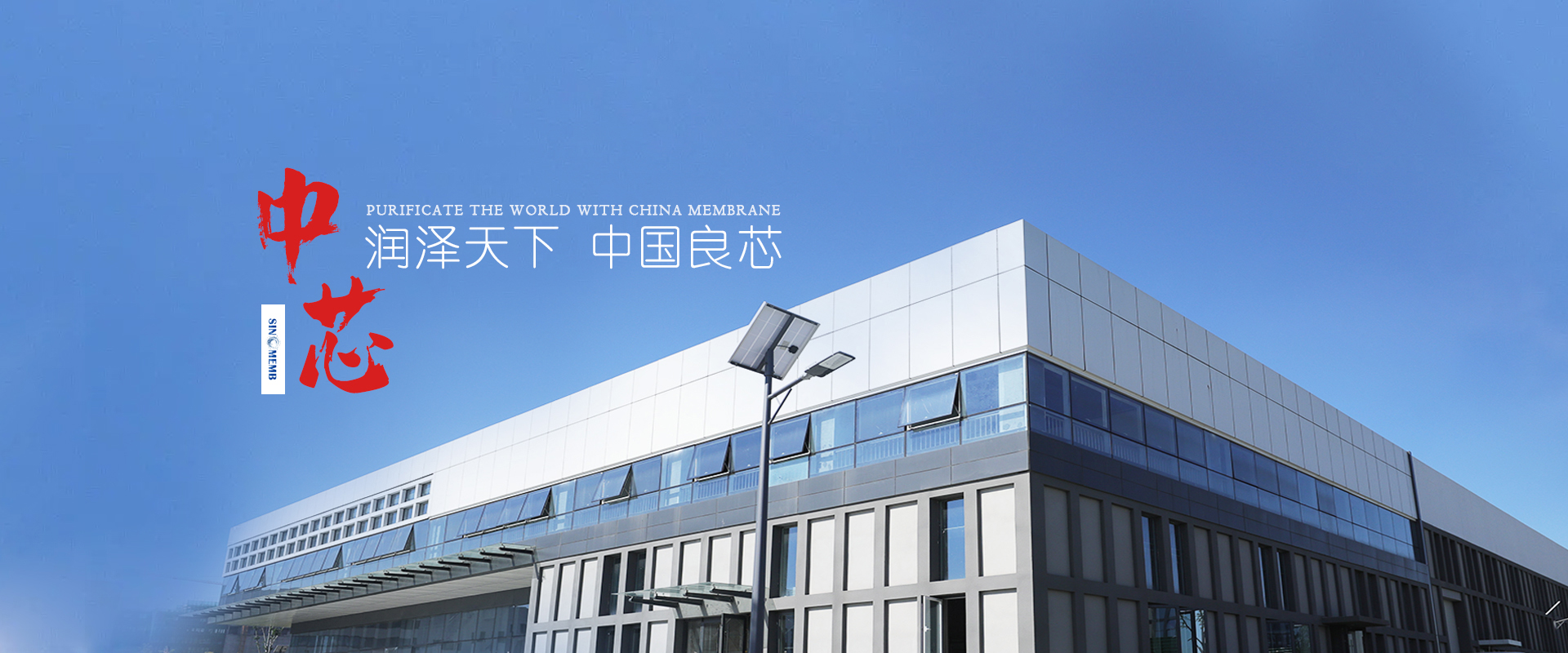 九游会·J9(中国游)官方网站-真人游戏第一品牌
