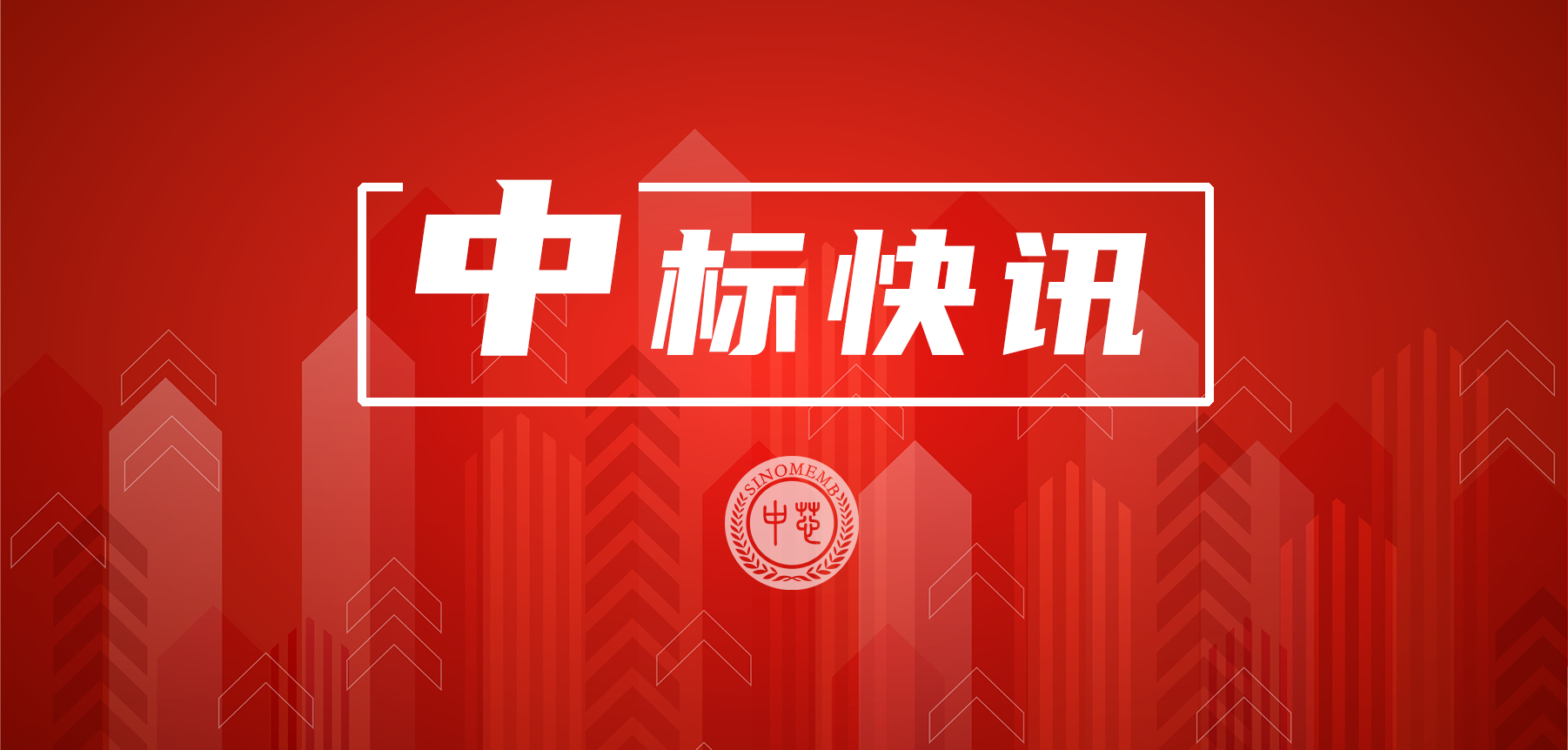 九游会·J9(中国游)官方网站-真人游戏第一品牌
