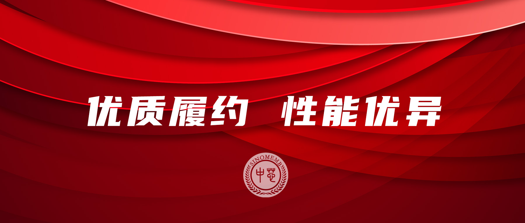 九游会·J9(中国游)官方网站-真人游戏第一品牌
