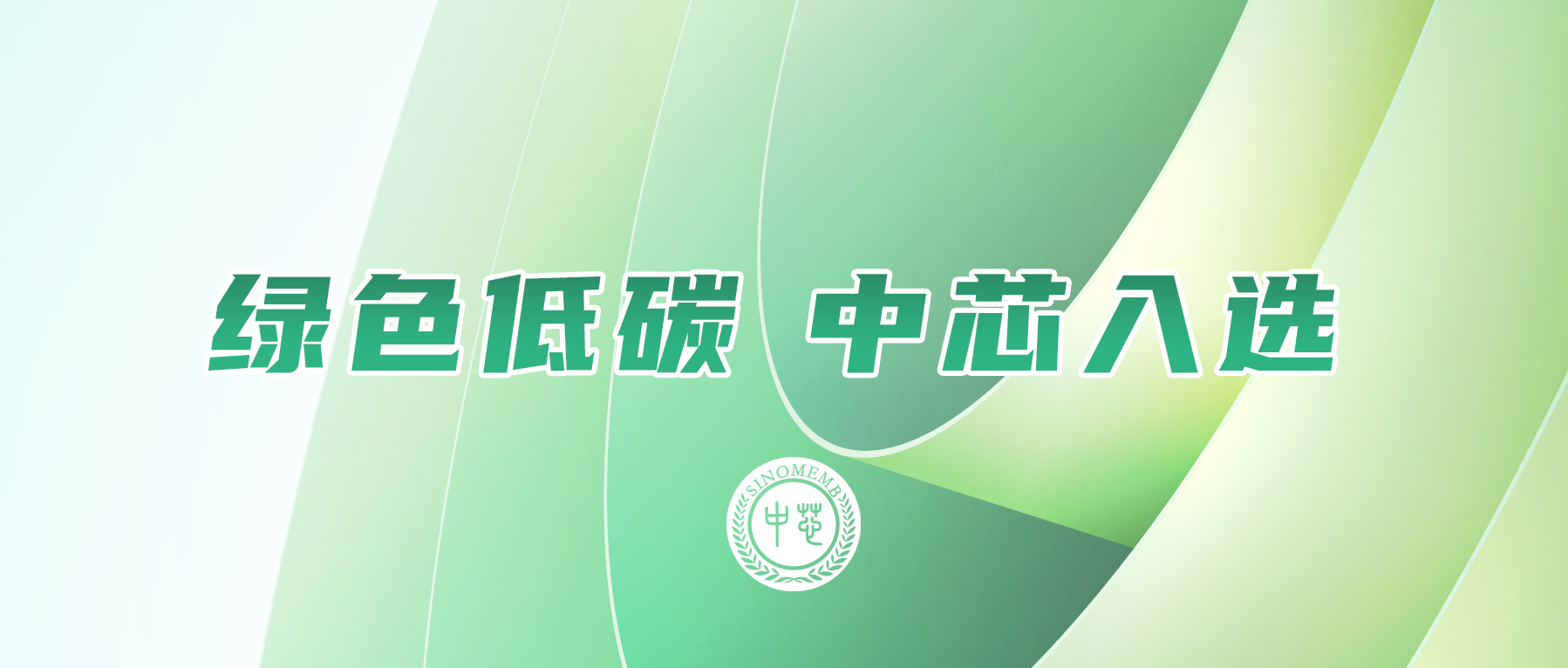 九游会·J9(中国游)官方网站-真人游戏第一品牌